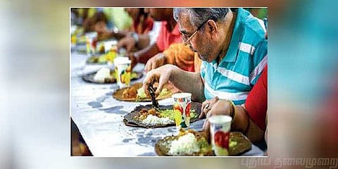 இயற்கையை நேசிப்பதுதானே கொண்டாட்டம்.. இது ஒரு புது முயற்சி..!