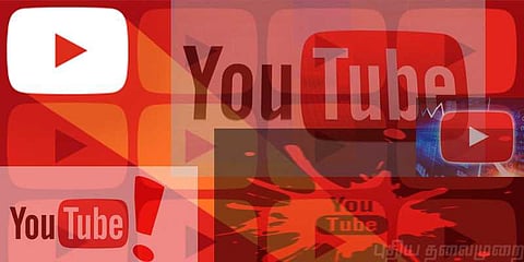 ஒரு மணி நேரத்தில் முடங்கியது யூடியூப் மட்டும் இல்லை !