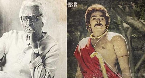 பல கெட்அப்புகளில் அசத்தும் ‘சீதக்காதி’ விஜய்சேதிபதி!