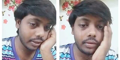 மியூஸிக்கலியில் தவறாக கமெண்ட் போட்டதால் இளைஞர் தற்கொலை ?