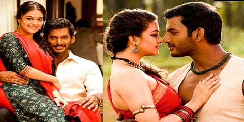 சண்டக்கோழி 2 – ஒரு திரைப் பார்வை