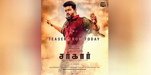 சர்கார் 'டீஸர்' விஜயின் அரசியல் எண்ட்ரியை உறுதி செய்யுமா ?