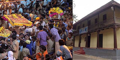 பந்தள ராஜ குடும்பமும் சபரிமலையும் !