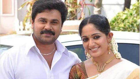 நடிகர் திலீப்- காவ்யா தம்பதிக்கு பெண் குழந்தை!