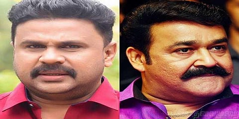 “நடிகர் திலீப் ‘அம்மா’விலிருந்து ராஜினாமா” - மோகன்லால் அறிவிப்பு