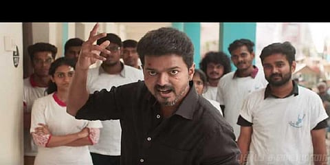 'ஐ எம் எ கார்ப்ரேட் கிரிமினல்'... அதிரடியாக களம் இறங்கிய ’சர்கார்’ டீசர்