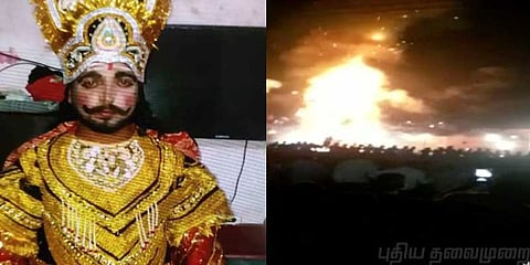 அமிர்தசரஸ் விபத்து: ராவணன் வேடமிட்டவரும் பலியான பரிதாபம்!