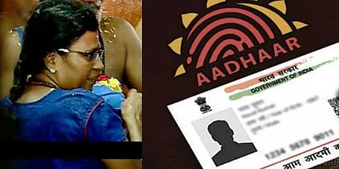 ஆதாரை காட்டி சபரிமலையில் தரிசனம் செய்த திருச்சி பெண்