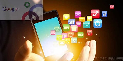 கூகுள் கிடுக்குப்பிடி : ஆப் நிறுவனங்களுக்கு புதிய கட்டுப்பாடு