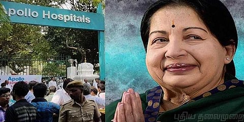 ஜெயலலிதாவின் இறுதிச்சடங்குக்கு எவ்வளவு செலவானது? ஆர்டிஐ-ல் தகவல்