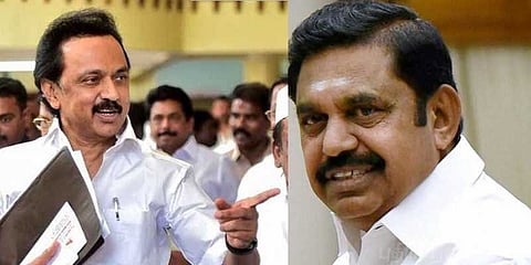 திமுகவால் ஆட்சிக்கு வர முடியாது : முதல்வர்