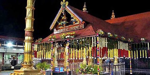 சபரிமலை சுவாமி ஐயப்பன் கோவிலின் நடை இன்று அடைக்கப்படுகிறது !