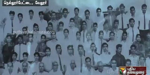 ‘96’ இல்ல ‘66’ - 51 ஆண்டுகளுக்கு பின் சந்தித்த மாணவர்களின் நெகிழ்ச்சி