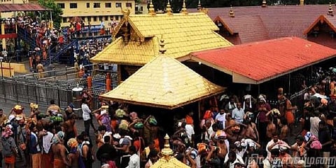 சபரிமலை கோவில் நடை திறப்பு ! அடுத்து எப்போது ?