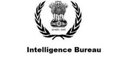 உளவுத்துறையில் வேலை செய்ய விருப்பமா..? உங்களுக்கு ஒரு வாய்ப்பு
