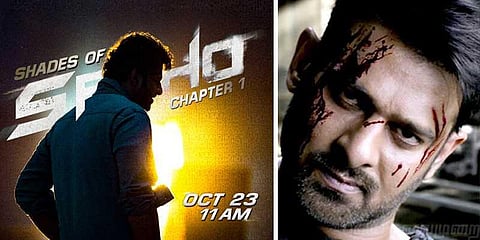 பிரமாண்டத்தில் மிரட்டும் பிரபாஸின் ’சாஹோ’ டீசர்!