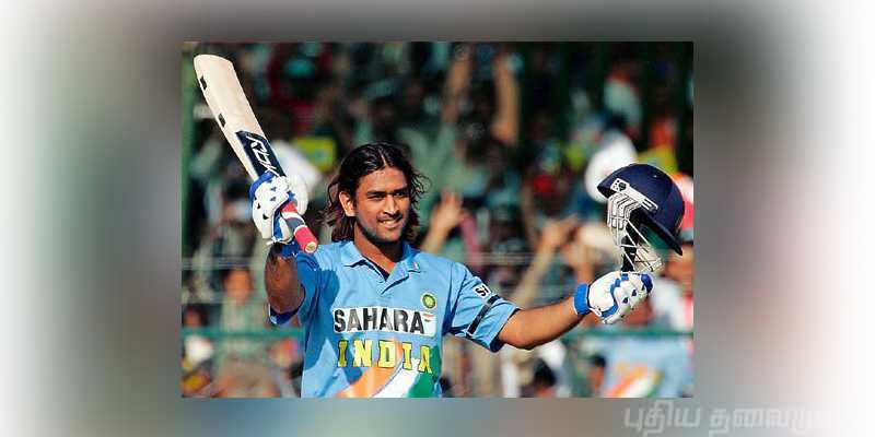 'ராஜா திரும்பவும் வந்துவிட்டார்' தோனியும் விசாகப்பட்டினமும் !