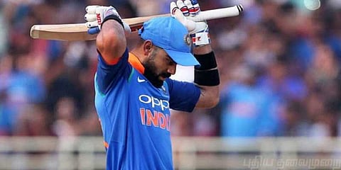 157 ரன் விளாசினார் விராட் - இந்தியா 321 ரன் குவிப்பு !