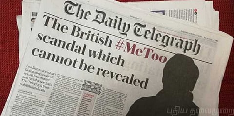 “மீடூவில் எழுதுவதை நிறுத்துங்கள்” - நீதிமன்றத்தில் முறையிட்ட தொழிலதிபர்