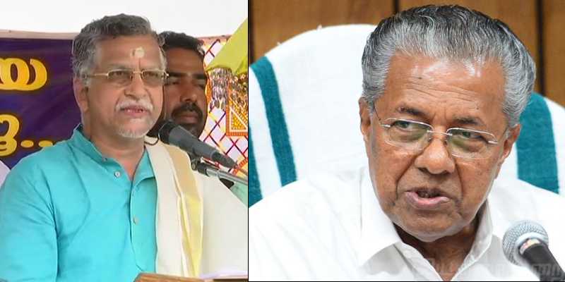 'சபரிமலை கோயில் பக்தர்களுக்கு சொந்தமானது' கேரள முதல்வருக்கு பதிலடி !