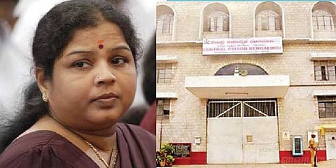 இளவரசிக்கு 15 நாட்கள் பரோல்