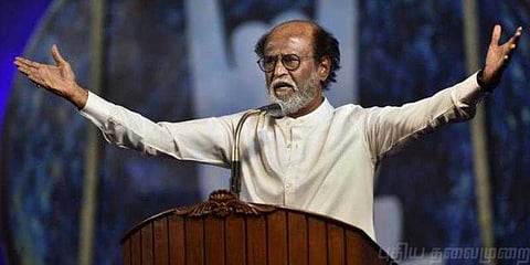 “நம்மை யாராலும் பிரிக்க முடியாது” - ரசிகர்களுக்கு ரஜினிகாந்த் அறிக்கை