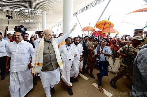 மதத்தின் பெயரால் மக்களை பிளவுபடுத்த வேண்டாம் : அமித்ஷா