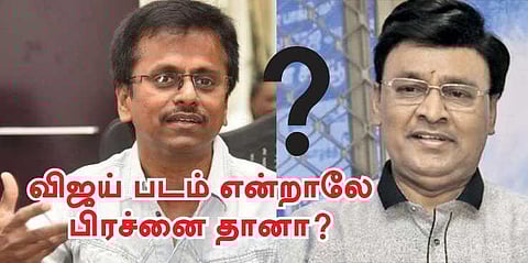 “என்னை விசாரிக்காமல் தூக்கில் போடுவீர்களா?” - கொந்தளிக்கும் ஏ.ஆர். முருகதாஸ்