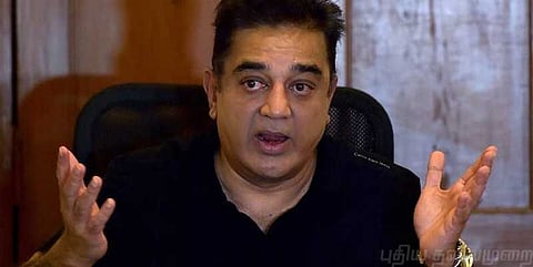 ராஜபக்சே இலங்கை பிரதமரானதை வரவேற்கவில்லை- கமல்ஹாசன்