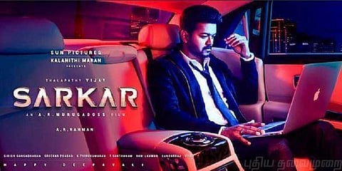 “42 நாட்கள் ஹோட்டலில் தங்கி, ஒவ்வொரு சீனாக உருவாக்கினோம்” சர்கார் பற்றி ஜெயமோகன் விளக்கம்