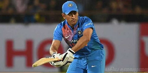 “தன் முடிவுரையை தானே எழுதுகிறார் தோனி” - வேதனையில் ரசிகர்கள்