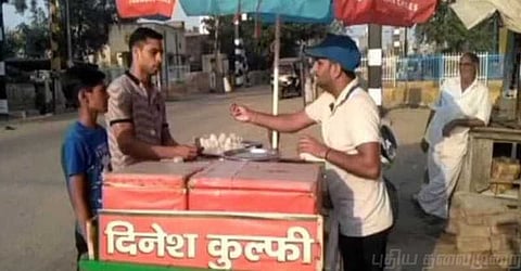 விருதையும் பதக்கத்தையும் வைத்து என்ன செய்ய ? குல்ஃபி விற்கும் குத்துச் சண்டை வீரர் !