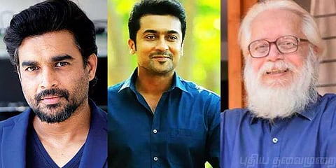 சர்ச்சை விஞ்ஞானி நம்பி நாராயணன் கதையில் மாதவன், சூர்யா?