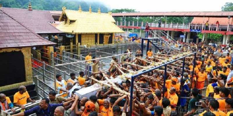 “சபரிமலை எல்லா மதத்தினருக்கும் சொந்தமானது” - கேரள உயர்நீதிமன்றம்