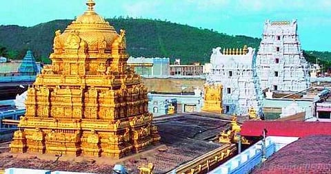 திருமலையில் நாளை முதல் பிளாஸ்டிக் பயன்படுத்த தடை.. மீறினால் அபராதம்..!