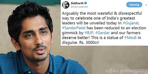 “இவ்வளவு செலவில் சிலை வைக்க பட்டேல் சம்மதிக்க மாட்டார்” - நடிகர் சித்தார்த்