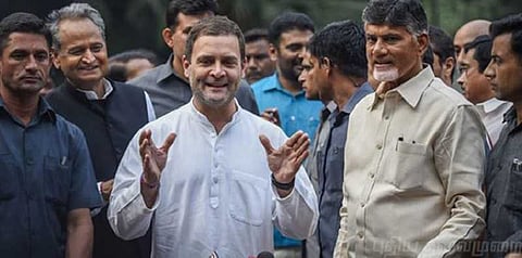 “பாஜகவை வீழ்த்துவதே குறிக்கோள்” - ராகுலுடன் சந்திரபாபு நாயுடு கூட்டணி