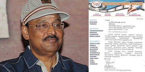 பாக்யராஜின் ராஜினாமா ஏற்க மறுப்பு - பொதுச்செயலாளர் அறிவிப்பு