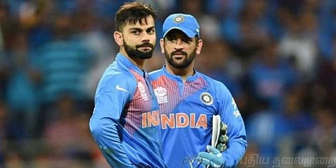 “தோனிக்காக விட்டுக் கொடுக்க மனமில்லையா?” - கோலி மீது ரசிகர்கள் பாய்ச்சல்