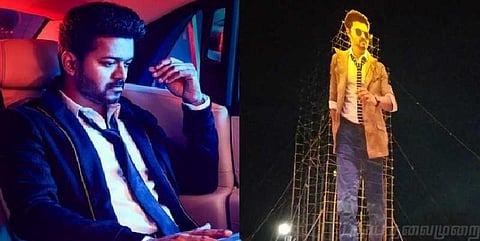 பால் அபிஷேகம் செய்வதை ரசிகர்கள் தவிர்க்க வேண்டும் - நடிகர் விஜய்