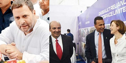 'ரிலையன்ஸுக்கு முதல் தவணை லஞ்சம் ரூ.284 கோடி’ : ராகுல் காந்தி புதிய குற்றச்சாட்டு
