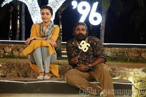 ‘96’ படத்தை அதற்குள் டிவியில் வெளியிடுவதா? - த்ரிஷா வருத்தம்
