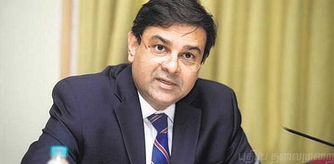 ரிசர்வ் வங்கி ஆளுநருக்கு நோட்டீஸ்