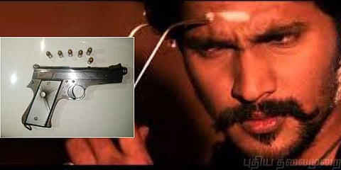 கள்ளத் துப்பாக்கி விற்க முயற்சி: நடிகர் கைது