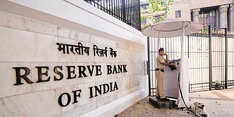 ரிசர்வ் வங்கிக்கு ஜவஹர்லால் நேரு எழுதிய கடிதம்!