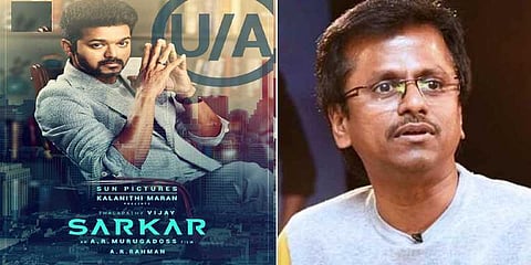 சட்டவிரோதமாக ‘சர்கார்’ படத்தை வெளியிட்டது தமிழ்ராக்கர்ஸ்