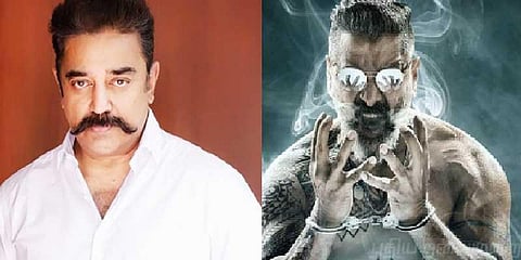 ‘கடாரம் கொண்டான்’ என்றால் என்ன? - விக்ரமின் ஃபர்ஸ்ட் லுக் எழுப்பும் கேள்வி