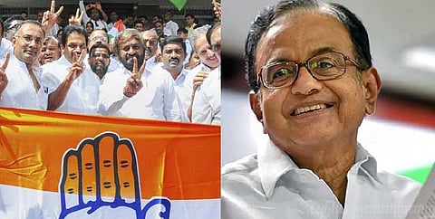 கர்நாடக தேர்தலின் வெற்றி கோலி அணியின் வெற்றி போல் உள்ளது - ப.சிதம்பரம்