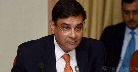 ரிசர்வ் வங்கி ஆளுநர் வரும் 19-ஆம் தேதி ராஜினாமா?