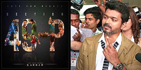 கூகுளில் வைரலான விஜயின் ‘சர்கார்’ 49-பி